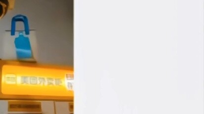 ไรเดอร์ : ผมสูง 196