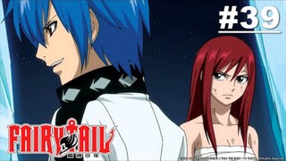 Fairy Tail Episode 39 English Sub