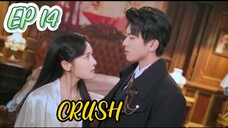 [ENG] 14/24 CRUSH