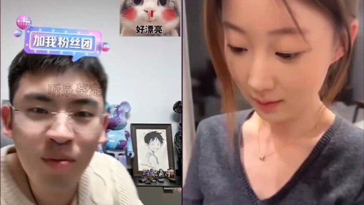 ความแตกต่างระหว่างหน้าตาและท่าทางของเถิงเฉวียน ถึงกับเฝ้ามองสาวคนนี้จนแทบจะขาดใจ สาวคนนี้เปิดประตูต้