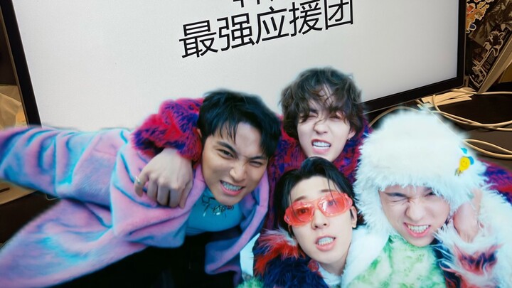 Ketika bos dan rekan kerja yang sebelumnya tidak pernah mengidolakan artis menjadi penggemar berat, 