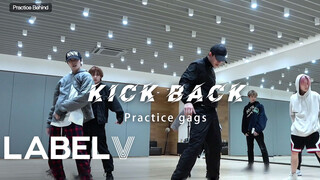 [WayV] [WayV-ehind] Di balik layar latihan "Kick Back"