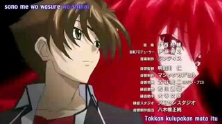 High School Dxd Hero Opening Season1