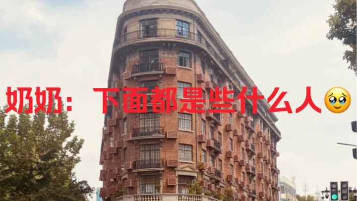 The only thing that can be as bitter as him is probably coffee.