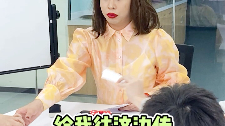 กบไม่สะอาด ย่างเต่าในห้องทำงานให้เสี่ยวสวี่