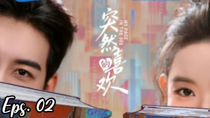 My Page in the 90s Eps 02 Sub Indo