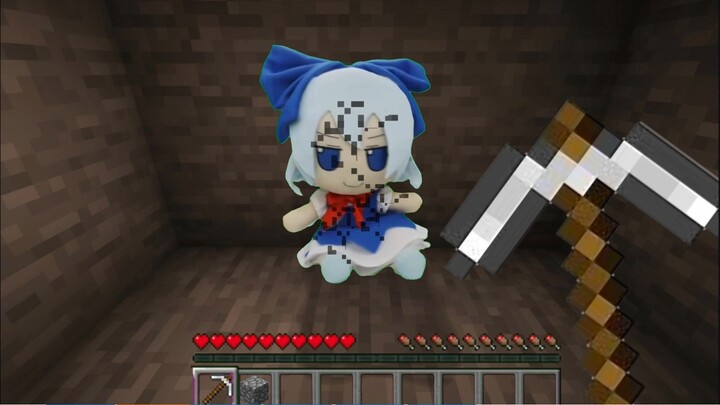 I found a Cirno...