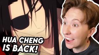 HEAVEN OFFICIAL'S BLESSING SEASON 2 EPISODE 1 REACTION! #tgcf