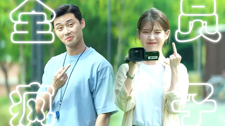 【Semua Orang Gila】“Loh, kamu nggak tuli juga ya!” Tolong deh, absurditas kayak gini bener-bener ngak