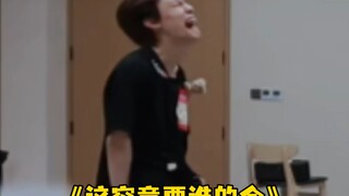 TOP：这究竟要谁的命！