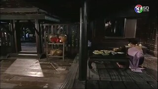ขุนศึก ตอนที่ 117