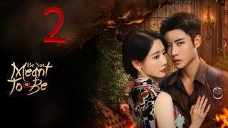2  不应该  Bù yìng gāi [Be Not Meant To Be]... 🇨🇳