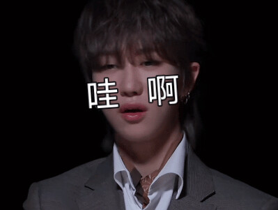 【97line】When 97line brings the youngest member
