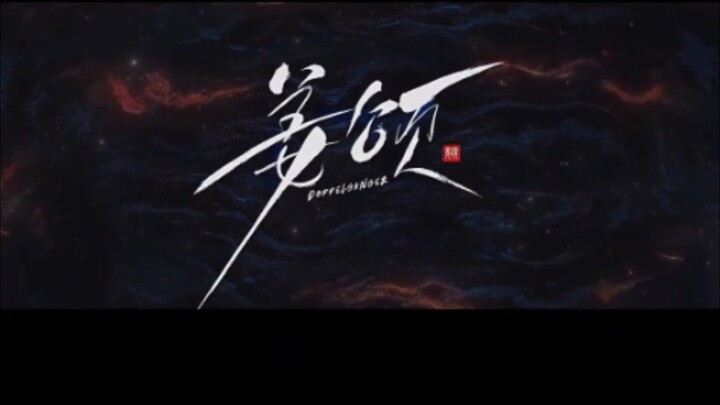 พลิกชะตา เงาคู่ลิขิต 02
