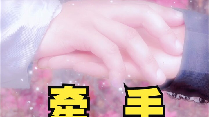 尸体好温暖，这就是纯爱吗？