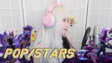 【League of Legends】 K/DA - POP/STARS｜COVER by Nanaru