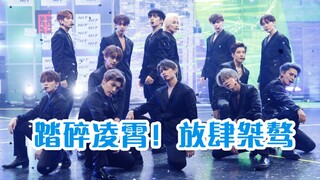 【Hot Topic on Korean Web】SEVENTEEN, the male idol group whose synchronized dance footsteps are terri