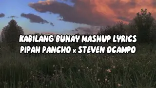 KABILANG BUHAY MASHUP (lyrics Video)