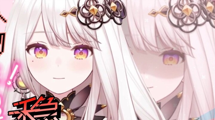 [Sayi] Pacarmu sedikit tidak stabil akhir-akhir ini