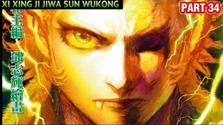 WUKONG MENUJU SURGA DENGAN WUJUD BARU | XI XING JI