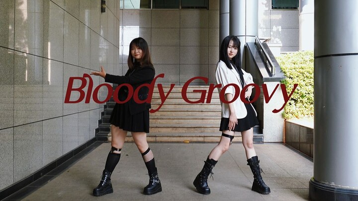 [Smile★Youyang] Bloody Groovy / Bloody Groovy