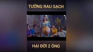 Tưởng. vietnam vui hai hot mớinhất haynhat cuoi cuoivlog cuoibebung việtnam vietnam kinh rausach em sucobatngo longan tiengiang63b1