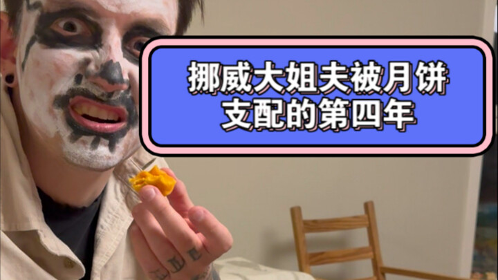 Xin lỗi mọi người, gần đây tôi vừa mới nghỉ sinh, tự mình chăm con vẫn còn hơi chưa quen, rất mệt nê