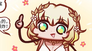 【铁道部】阿格莱雅的初版忆灵到底有多夸张？