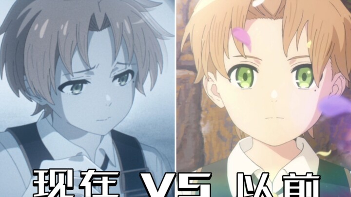 Rudeus sekarang VS Rudeus sebelumnya