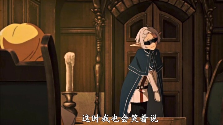 เมื่อคนสองคนที่ส่งเสียงกรอบแกรบมารวมตัวกัน