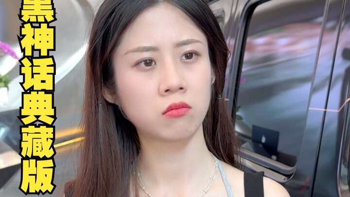 Bộ sưu tập vật lý còn tặng cả một chiếc xe, 328 nghìn thật sự không nhiều chút nào!