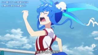 我以世纪大逃 换你奇迹复活