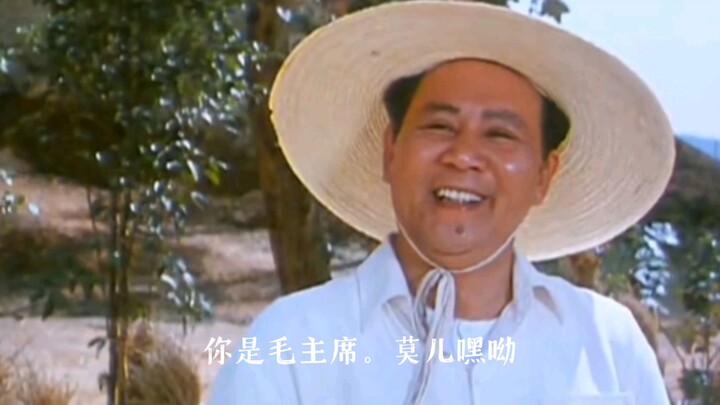 "Comrade, come over here for a moment. Let's have a chat."