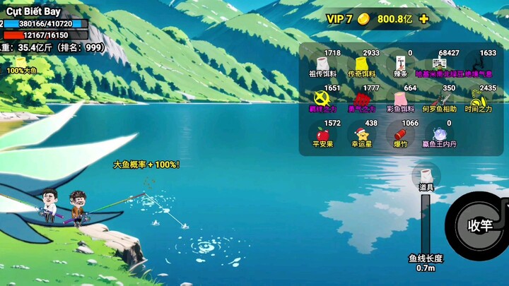 Battle game : 美儿 – 南王 vs 颶鱼王#BuildaGame#钓魂#35833055 #caucavancan#china#xuhuong#trend#view#gcoins