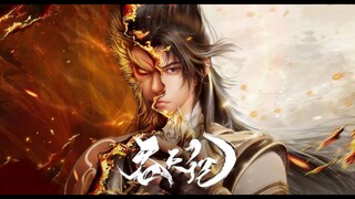 EP 2 || SWALLOWING THE HEAVENS