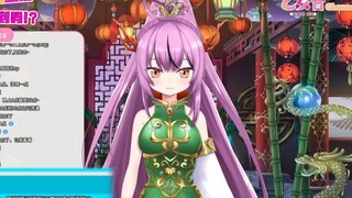 龙女下头时刻 辣妹的身体小小的很可爱