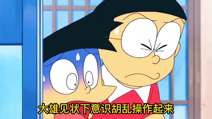 哆啦A梦：大雄三人在空中制作云岛畅玩，胖虎小夫嫉妒开始破坏