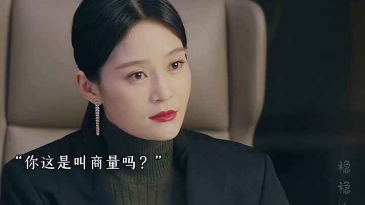 A young girl, fresh out of the gate and completely unaware of the bigger picture, actually snatched 