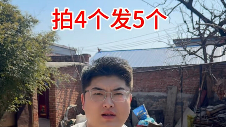 ขอบคุณพ่อแม่บุญธรรมที่ให้การสนับสนุน