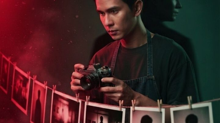 เฟรมสะท้อนเงา