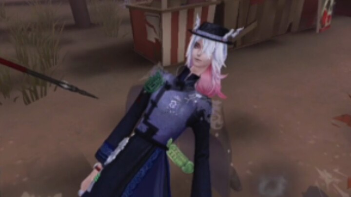 Ancient Style Su San