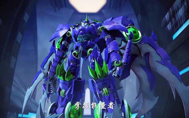 Ye Qing returns