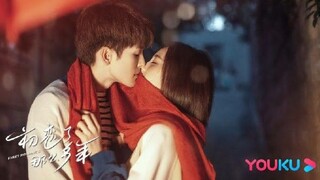 First Romance ep24 [FINALE]