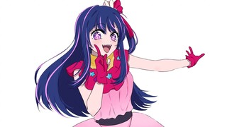 Hoshino suka menari coretan-coretan