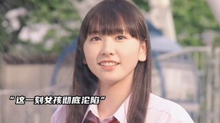 “悬溺一响，纯爱登场 你想要变成天空，所以我爱上了天空”