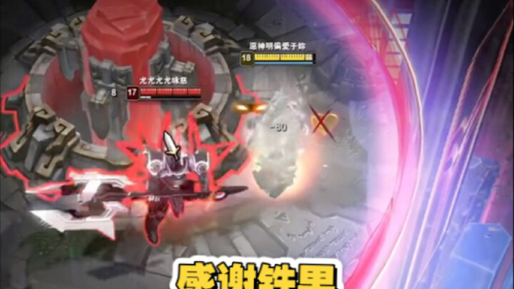 حلم رجل الحجر!!