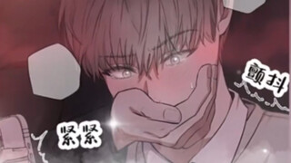 【漫画】一句玩笑话逆袭人生。