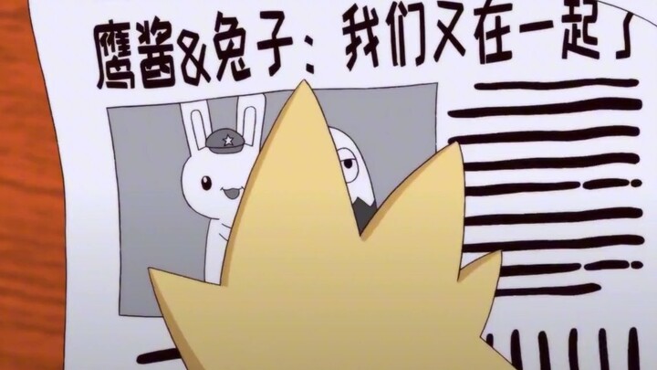 我脚盆鹤就是死，也不会磕你的糖！你死心吧！