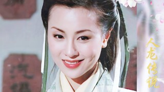 【袁洁莹】咱小鱼在天谴之后的造型着实是温婉可人，清丽脱俗啊！