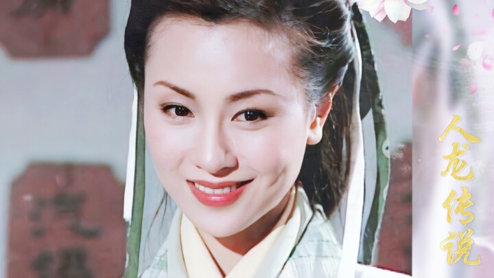 【袁洁莹】咱小鱼在天谴之后的造型着实是温婉可人，清丽脱俗啊！